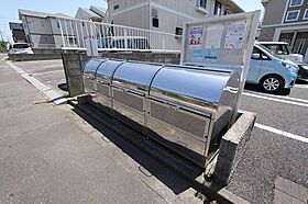 メゾン・ドゥ・ソレイユ B 202号室 ｜ 茨城県守谷市けやき台（賃貸アパート2LDK・2階・64.03㎡） その6