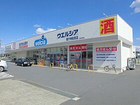 コルティーレ 203号室 ｜ 茨城県龍ケ崎市若柴町（賃貸アパート1LDK・2階・45.07㎡） その20