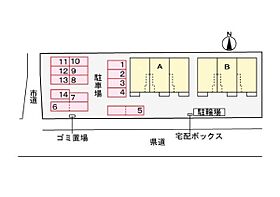 オアシスガーデン A 102号室 ｜ 茨城県取手市青柳（賃貸アパート1LDK・1階・50.05㎡） その4