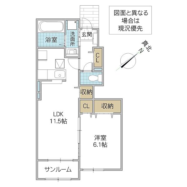 レイブンクロー 102号室｜茨城県守谷市本町(賃貸アパート1LDK・1階・47.66㎡)の写真 その2