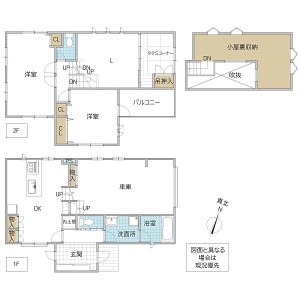detached 茨城県守谷市けやき台

地図を見る