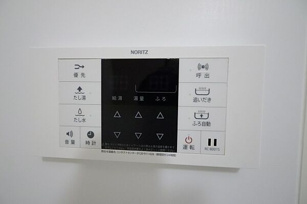 apartment 茨城県常総市内守谷町きぬの里
内守谷町きぬの里の賃貸情報を見る
物件地図