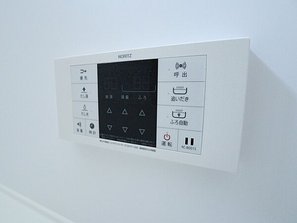 apartment 茨城県取手市戸頭
戸頭の賃貸情報を見る
物件地図