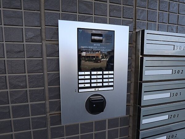 apartment 茨城県取手市戸頭
戸頭の賃貸情報を見る
物件地図