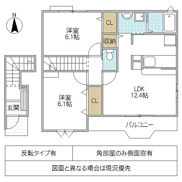 apartment 茨城県下妻市坂本新田
坂本新田の賃貸情報を見る
物件地図