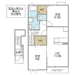 St Elmo’s 2階2LDKの間取り