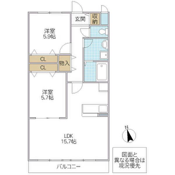 green park okada 203号室｜茨城県つくば市学園南(賃貸マンション2LDK・2階・66.00㎡)の写真 その2