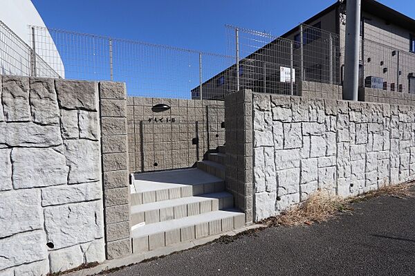 かえで II 103号室｜茨城県つくば市みどりの東(賃貸アパート2DK・1階・50.38㎡)の写真 その6