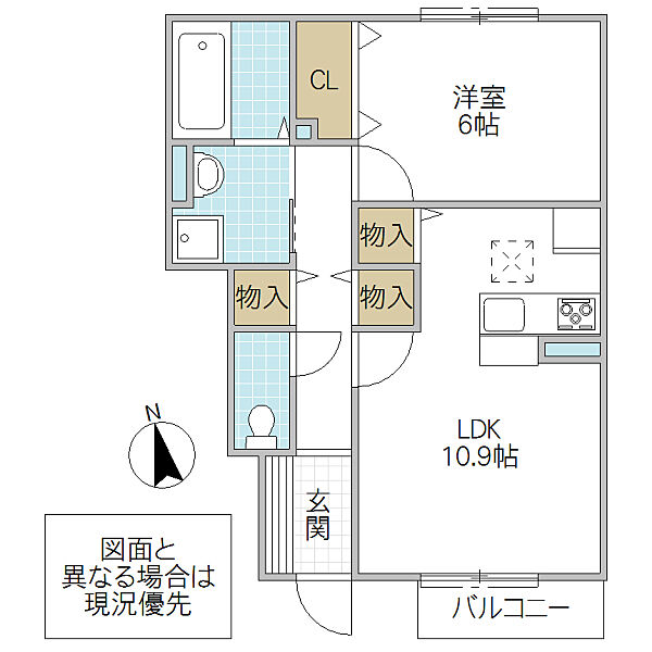 ゼピュロス学園の森 F 102号室｜茨城県つくば市学園の森(賃貸アパート1LDK・1階・47.54㎡)の写真 その2