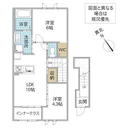 エトワール 203号室 2階2LDKの間取り
