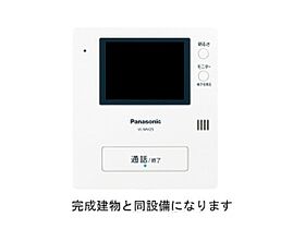 ルーエ V 103号室 ｜ 茨城県龍ケ崎市若柴町（賃貸アパート1LDK・1階・40.46㎡） その15