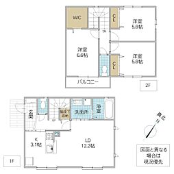 グリーンヴィラ B棟