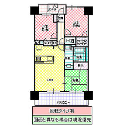 レヴィールガーデンつくばみらい平 802号室 8階3LDKの間取り