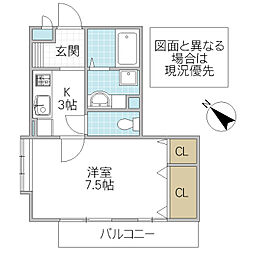 ハイツYOSHIHARU 1階1Kの間取り