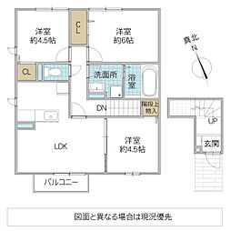 Grand Rise Tsukuba A棟 2階3LDKの間取り