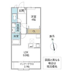 Maison du Soleil 102号室 1階1LDKの間取り