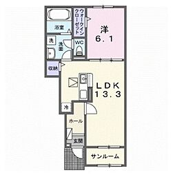 けやきレジデンスα 1LDKの間取図画像