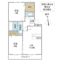 エミネンスMA 2LDKの間取図画像