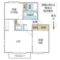アビタシオン松前台D 2LDKの間取図画像