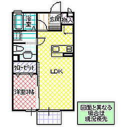 リビングタウン百合ケ丘 1LDKの間取図画像