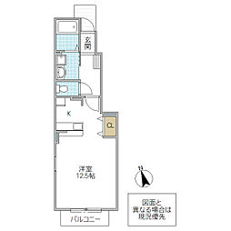 ボヌール・シゴーニュ1 ワンルームの間取図画像