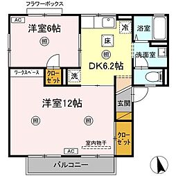 メゾン森パート3 2DKの間取図画像
