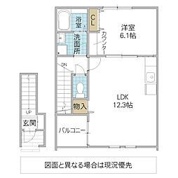 フォアサイト・不動前2 1LDKの間取図画像