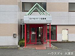 エントランスの画像