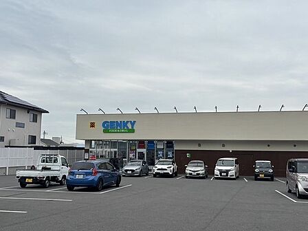 ゲンキー志賀木戸店 1530m
