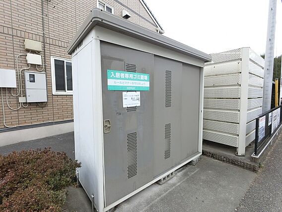 ルミエールA&K3_その他_3