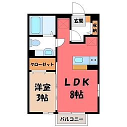 JR両毛線 前橋駅 バス24分 上毛下車 徒歩5分