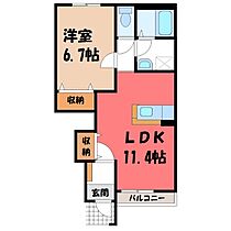 エキュールリープ III  ｜ 茨城県古河市女沼（賃貸アパート1LDK・1階・44.95㎡） その2