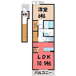 ウールーポルト