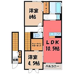 東武伊勢崎線 新伊勢崎駅 バス5分 交通安全協会下車 徒歩23分