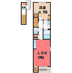 グレイス　フレイム