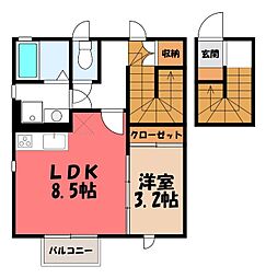 ローズ B 2階
