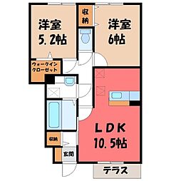 キャッツアイA 2LDKの間取図画像