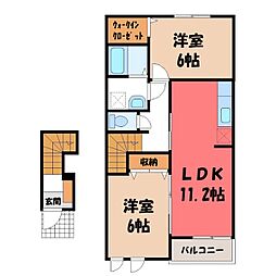 白根葵 2階/-