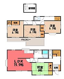 リブレス萱場戸建 1階