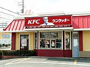 ケンタッキーフライドチキン伊勢崎三郷店 287m