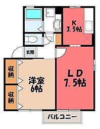 JR上越線 高崎問屋町駅 徒歩15分 2階/-