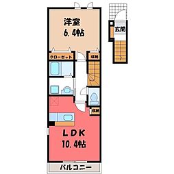 フォルトゥーナ A 2階/-