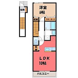 ジェルメ 2階