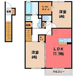 レオニール A 2階