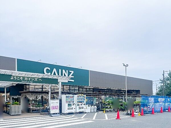 周辺：カインズ玉村店 621m