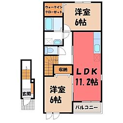 メゾン・ド・コリーヌ 2LDKの間取図画像