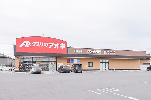 パルコ A ｜群馬県伊勢崎市田中島町(賃貸アパート2DK・1階・35.30㎡)の写真 その5