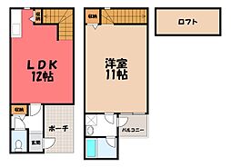 Cambridge square 1階