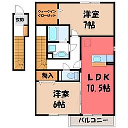 パークビュー元総社弐番館 2LDKの間取図画像