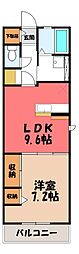 Feriieste(フェリエステ) 1LDKの間取図画像